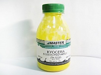  Kyocera Mita ECOSYS P5021/M5521, TK-5220, Master, 30/, yellow, 1,2K