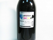   Epson L800/810/850/1800 magenta, 1, Master